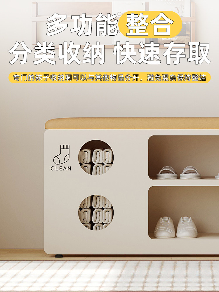Luxury Bags Entry - 현관 신발 교체용 스툴 겸용 신발장,