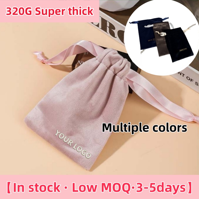 Luxury Bags Wholesale - 【로고 맞춤】100개 맞춤형 8*11cm 320G 초두꺼운