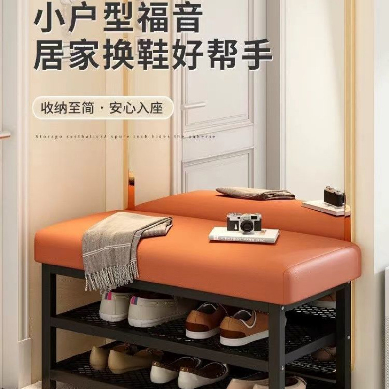 현관 신발 정리대, 출입문용 의자, 부드러운 소재의 고 - Luxury Bags Entry 리뷰 및 가격