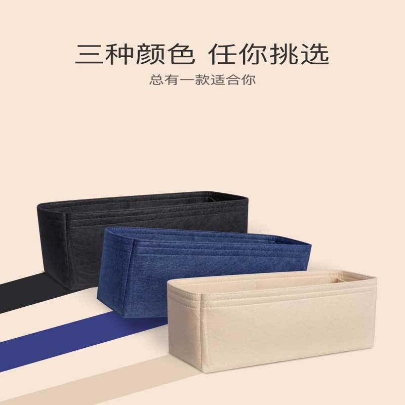 펠트 인서트 백 화장품 정리함 가든 파티용 30 36  - Luxury Bags Goyard 리뷰 및 가격