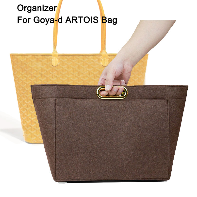 ARTOIS MM PM 가방 삽입 정리함, 선풍기 모양 - Luxury Bags Goyard 리뷰 및 가격