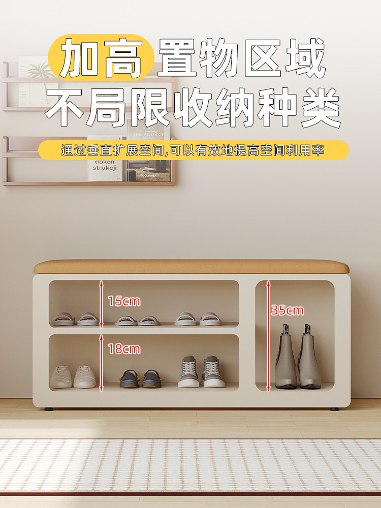 현관 신발 교체용 스툴 겸용 신발장, 일체형 현관문 신 - Luxury Bags Entry 리뷰 및 가격
