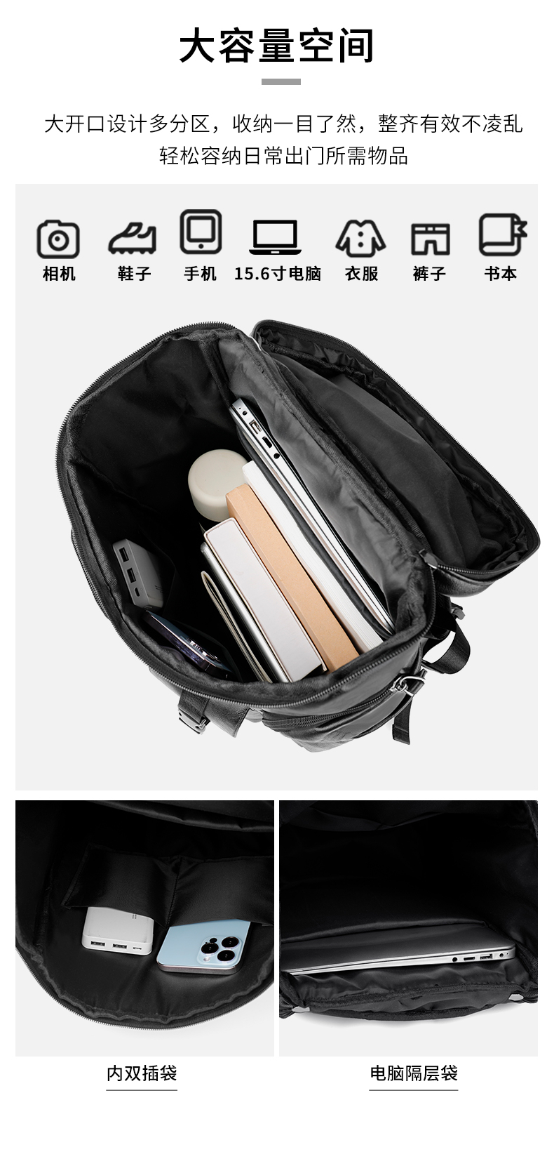 패션 레트로 배낭 남성용 럭셔리 브랜드 배낭 대용량 여 - Luxury Bags For Travel 리뷰 및 가격